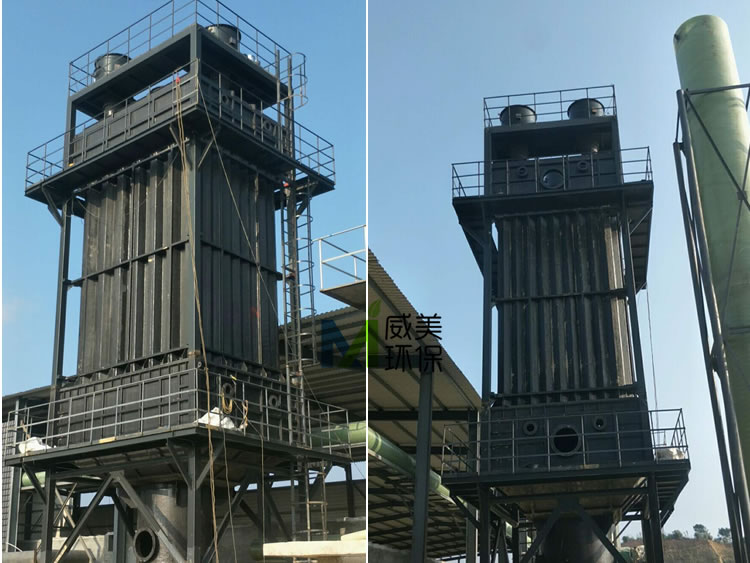廣西濕式電除塵器安裝現(xiàn)場