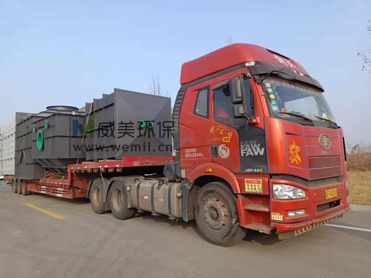 河北威美環(huán)保春節(jié)后復(fù)工