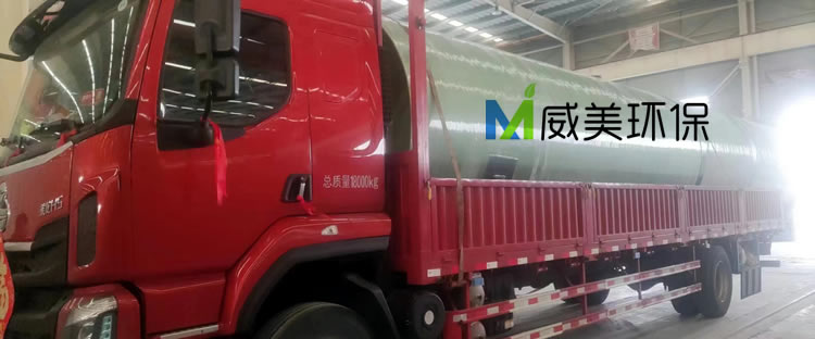 節后開工第一天,制作好的煙囪發貨