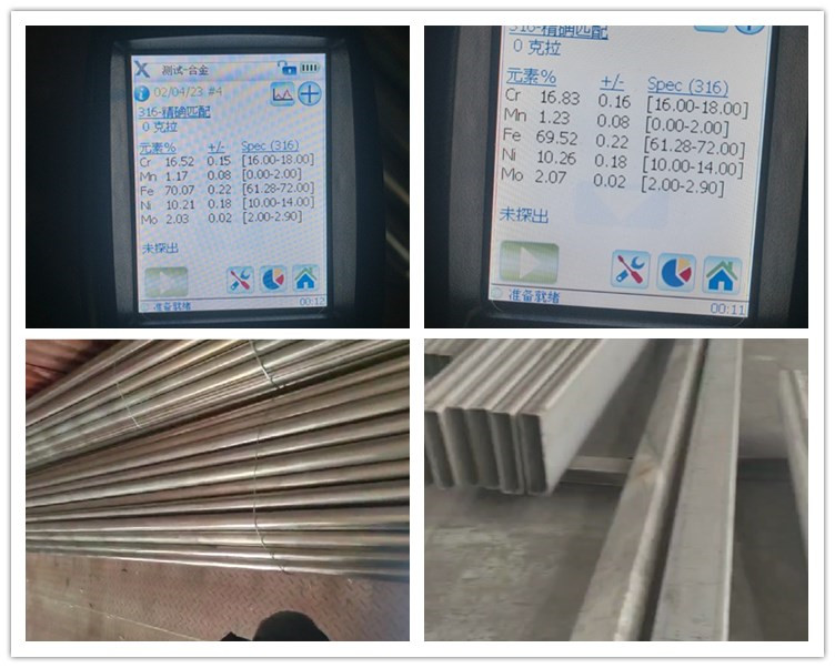 一套濕電除塵設(shè)備316L不銹鋼大梁小梁制作完畢專車發(fā)貨陜西