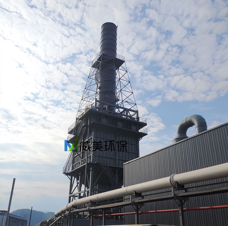 湖北黃磷淬渣水汽濕電除塵器項目實現(xiàn)達(dá)標(biāo)排放612G