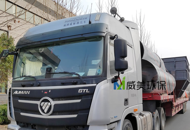 大貨走一批:氯化鈣煙氣治理濕電除塵器制作完畢出貨