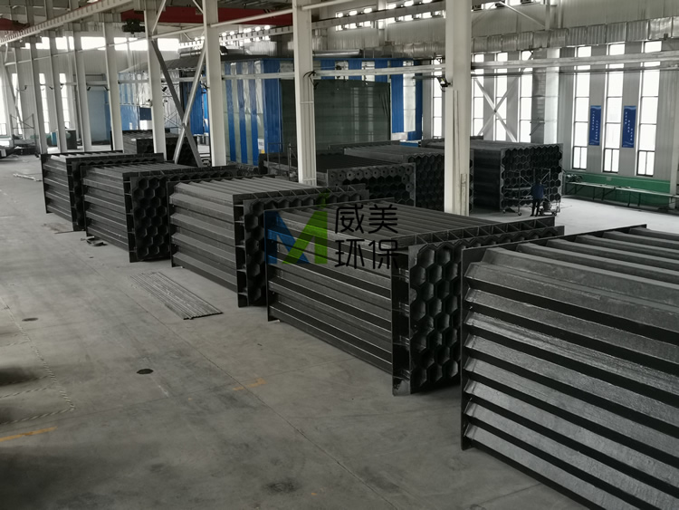 河北威美濕電除塵器生產(chǎn)車(chē)間實(shí)況