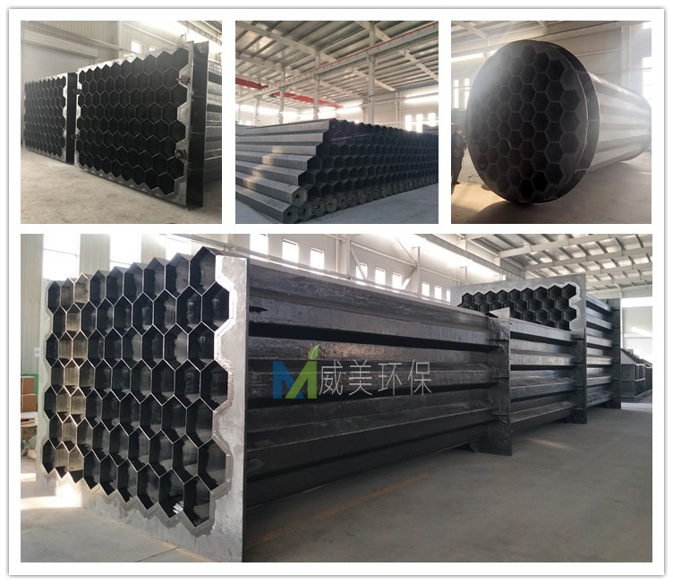 河北威美濕電除塵器生產(chǎn)車(chē)間實(shí)況