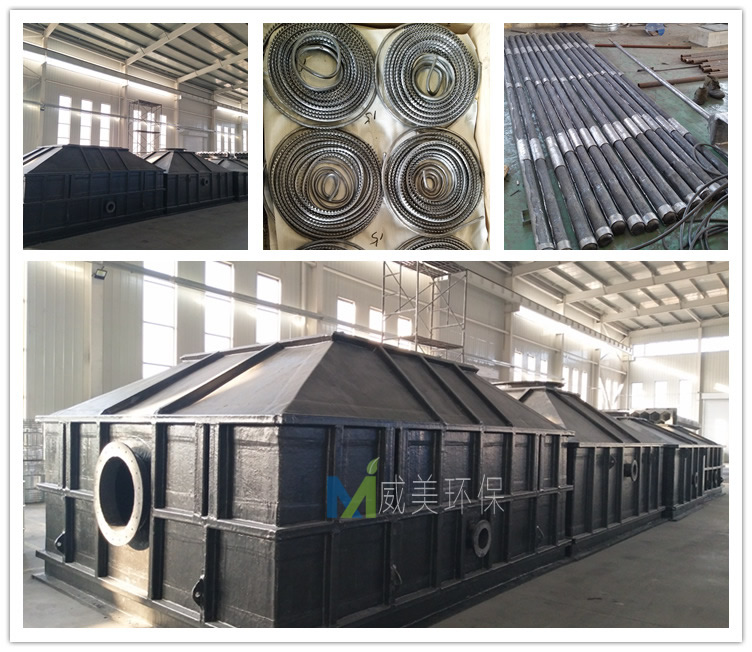 河北威美濕電除塵器生產(chǎn)車(chē)間實(shí)況