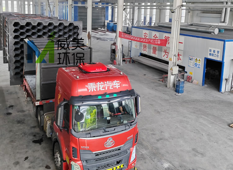 河北威美濕電除塵器生產(chǎn)車(chē)間實(shí)況