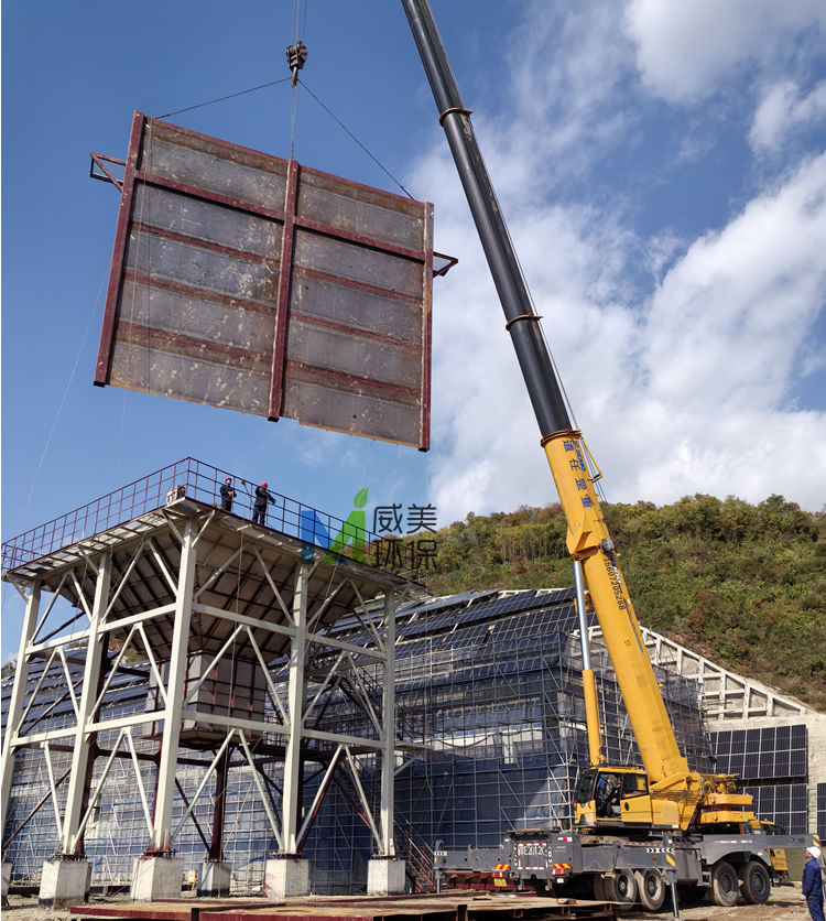 20W+50W氣量黃磷尾氣治理濕電除塵器現(xiàn)場安裝實況(三)