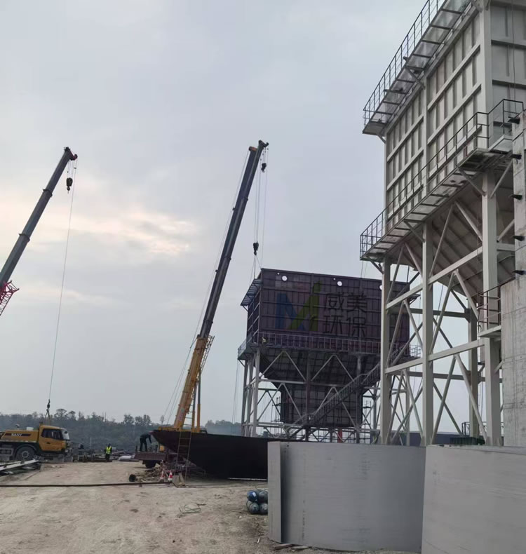 1260+512安裝進(jìn)展