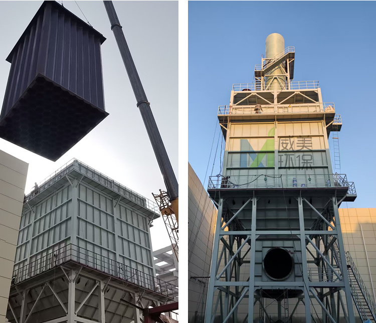 22W氣量氰尿酸尾氣濕式靜電除塵器安裝完畢