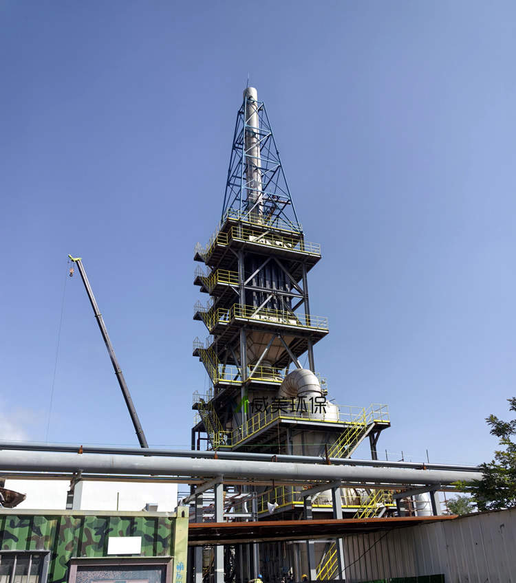 氫氰酸尾氣治理濕電除塵調(diào)試運(yùn)行